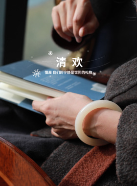 藕粉和田玉镯子天然玉石圆条手镯