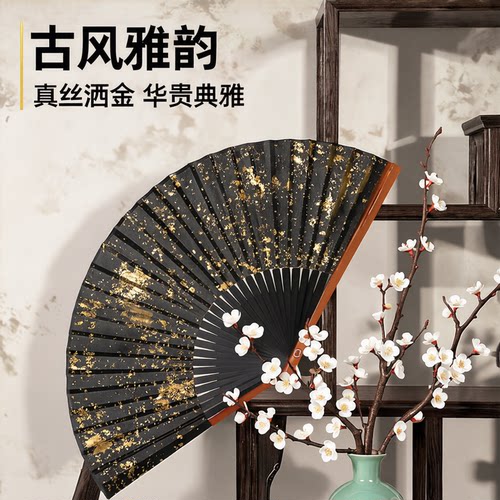 中国6寸金银真丝女式古风折扇子