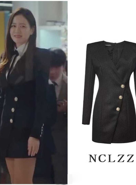 韩爱的迫降孙艺珍世丽同款黑色V领短款收腰西服连衣裙OL气质通勤
