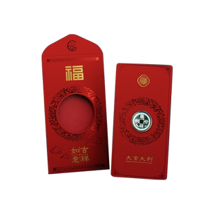 唯爱生宝宝吊坠银币999足银红包压岁钱2019年鼠年春节送小朋友礼