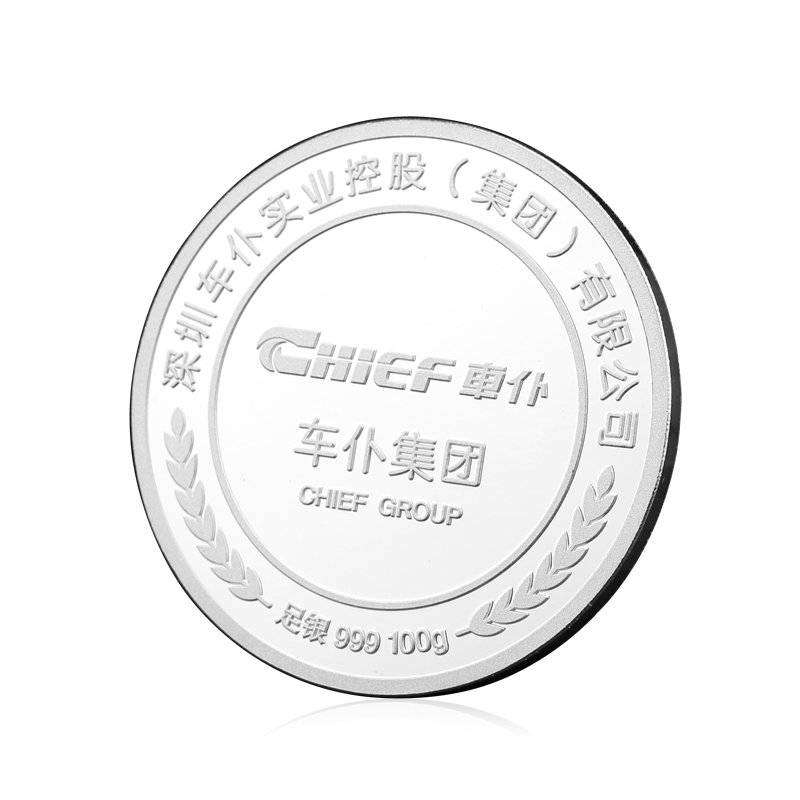 唯愛生足銀999投資銀幣定制銀條公司周年紀(jì)念企業(yè)個(gè)性定制logo