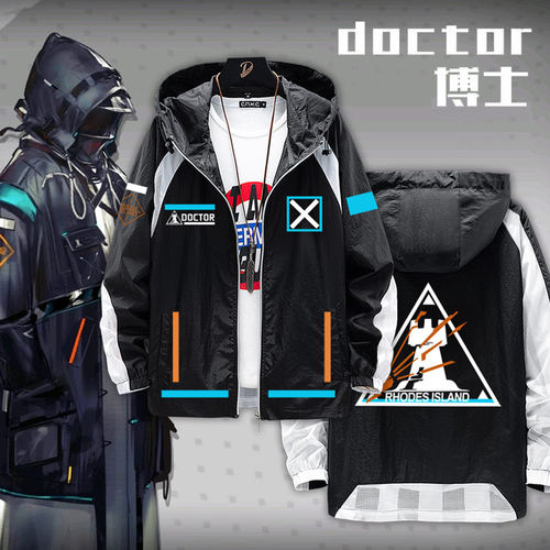 明日二次元动漫周边博士衣服男女夏季薄夹克时尚防晒外套方舟潮ne