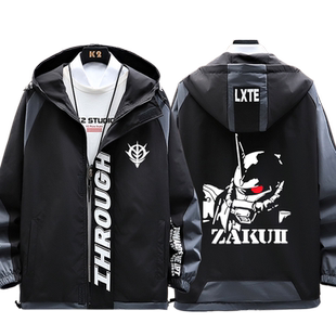 机动战士高达夏亚扎古吉恩军吉翁衣服男女生情侣夹克外套青少年ne