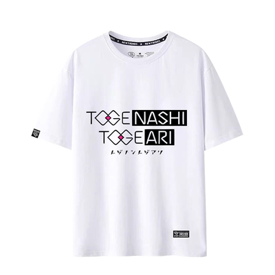 哭泣少女乐队GIRLSBANDCRY井芹仁菜周边cos短袖T恤男女纯棉衣服jl