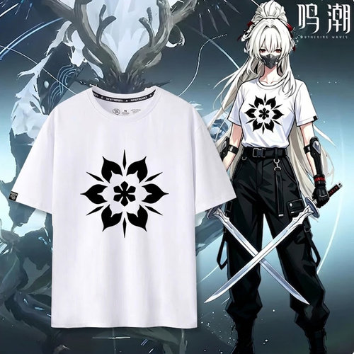 鸣潮游戏人物绯雪同款cos服短袖