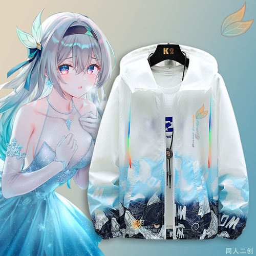 潮流游戏周边联名萤火虫薄款夹克男女夏季防晒衣外套痛衣蹦jl