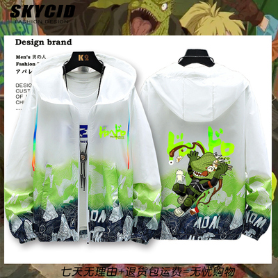 青少年薄款上衣防晒外套夹克男