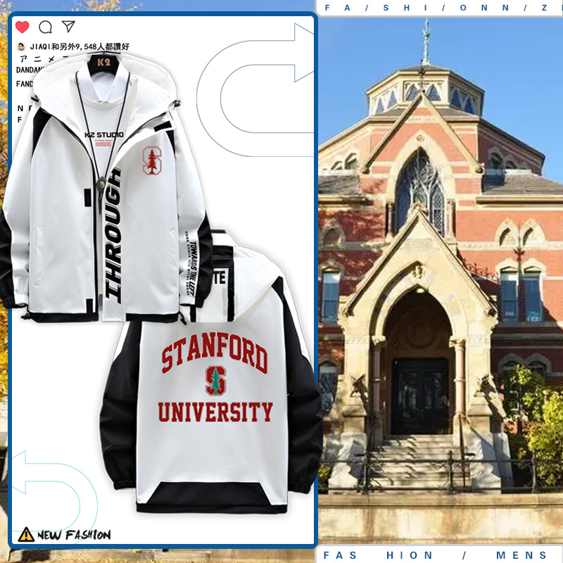 美国常春藤名校纪念夹克