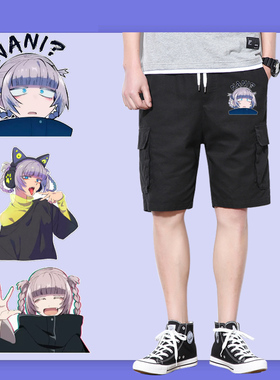 动漫七草荠彻夜之歌游戏周边工装短裤休闲裤子学生男百搭衣服zm