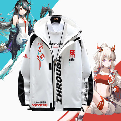 明日年夕联名二次元游戏周边印象方舟外套衣服男女休闲连帽夹克jl