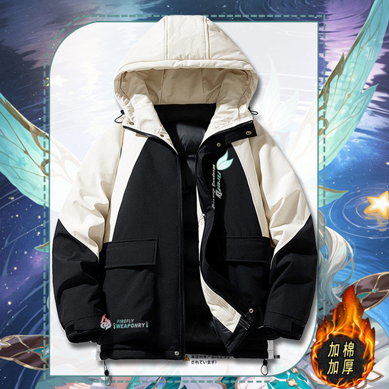 潮流游戏周边学生青少年萤火虫加棉加厚衣服外套冬男女同款蹦jl