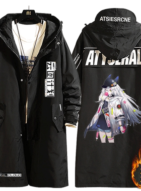 动漫坂口希少女前线云图计划衣服秋冬棉服中长款风衣男青少年Mss