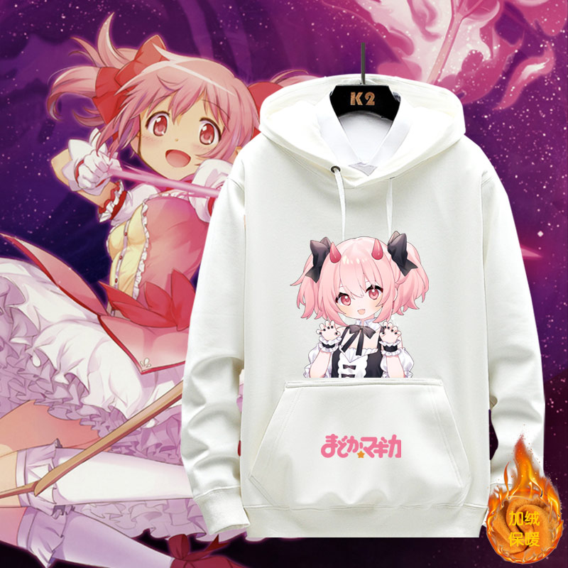 魔法少女小圆鹿周边加绒卫衣男女