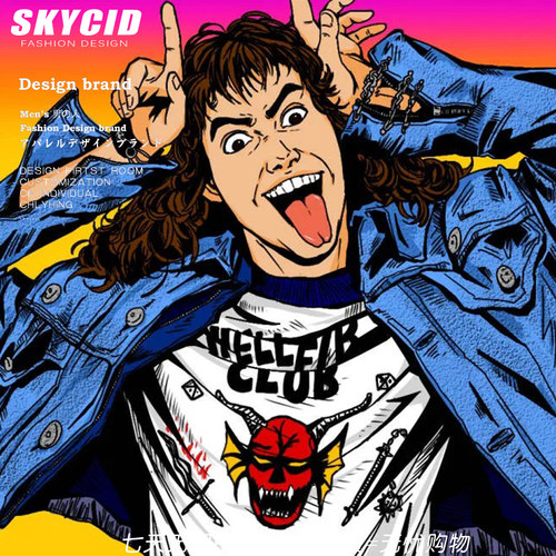 怪奇物语StrangerThings加绒卫衣