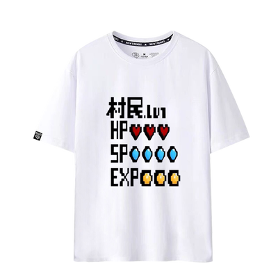 游戏动漫npc短袖村民扮演像素血量T恤潮纯棉cos周边衣服男女夏LN