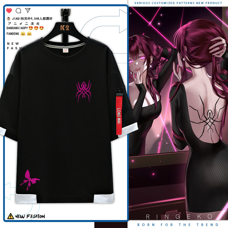 游戏周边联名T恤卡妈cos二次元纯棉短袖半袖男上衣服夏痛衣蹦jl