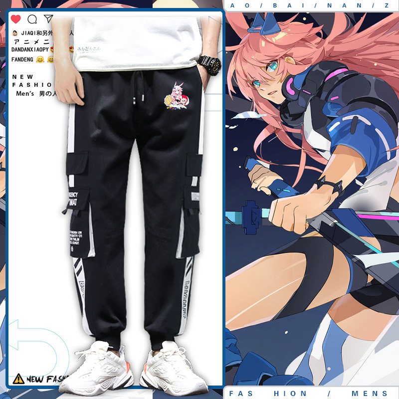 崩坏3八重樱空梦游戏主题人物卡通周边男女工装裤子百搭运动裤en