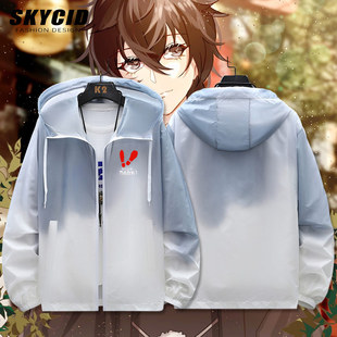 女神异闻录哈姆子鸣上悠结城理雨宫莲同款男女薄防晒夹克外套春yd