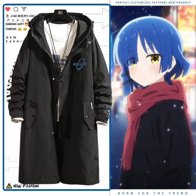 孤独摇滚山田凉动漫中长风衣外套