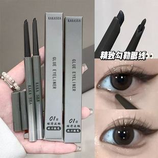 狐狸眼狗狗眼线胶笔刀锋红色持久不晕染眼线下至卧蚕笔防水学生