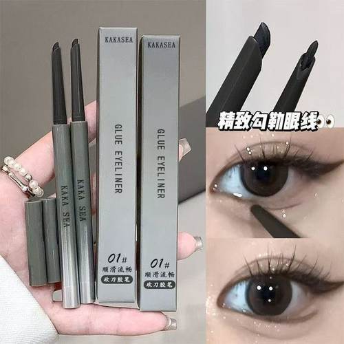 狐狸眼眼线胶笔刀锋笔不晕染防水