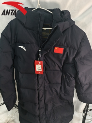 安踏正品国旗款鹅绒冬季保暖连帽长款羽绒服国服452341078大码4XL