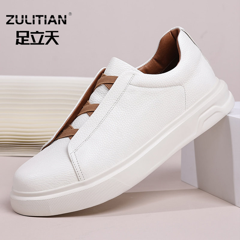 头层牛皮男士真皮小白鞋简约一脚蹬休闲皮鞋夏季透气白色百搭板鞋