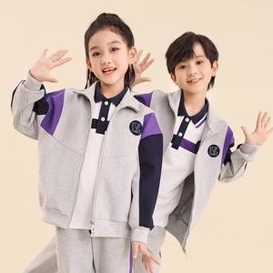 秋季班服运动套装小学生校服高中