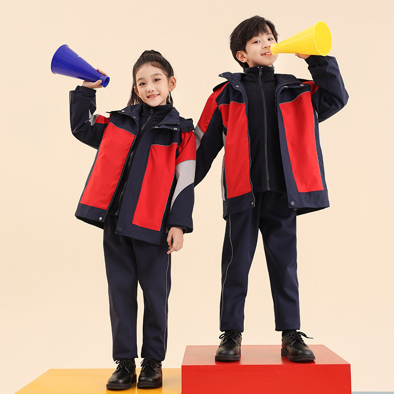 小学生班服秋冬加绒冲锋衣三件套装二四五六年级男女儿童校服裤子