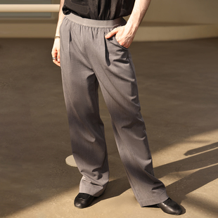 BD x UDANCE新款男士拉丁舞专用裤子摩登交谊舞裤男生舞蹈裤A30