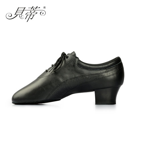 BD/贝蒂舞鞋 拉丁舞鞋男成人国标伦巴恰恰牛仔舞蹈鞋两点底424 - 封面