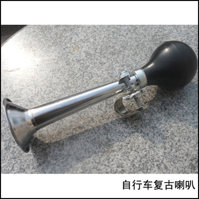 Avertisseur de vélo - Ref 1456473 Image 1