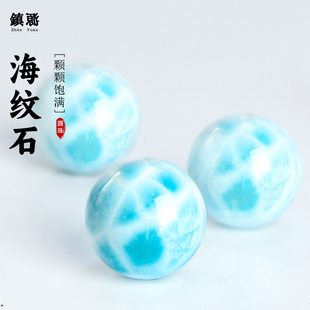 天然原矿海纹石散珠圆珠配珠多宝单珠手串链锁骨项链diy饰品配饰
