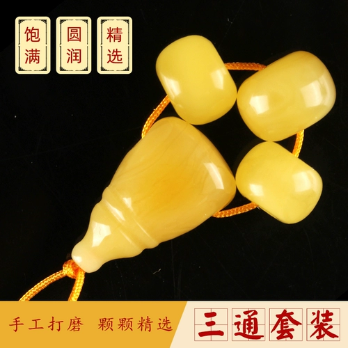 Шлем из воскового агата, комплект, янтарные бусины, четки бодхи, аксессуар, тройник
