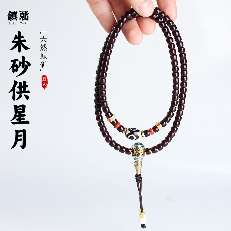 原版开发设计打造高性价比
