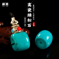 原礦綠松石散珠配飾三通佛頭
