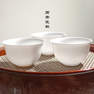 潮州工夫茶具高骨瓷超薄白玉令蛋壳杯反口不烫手品茗杯斗笠小茶杯