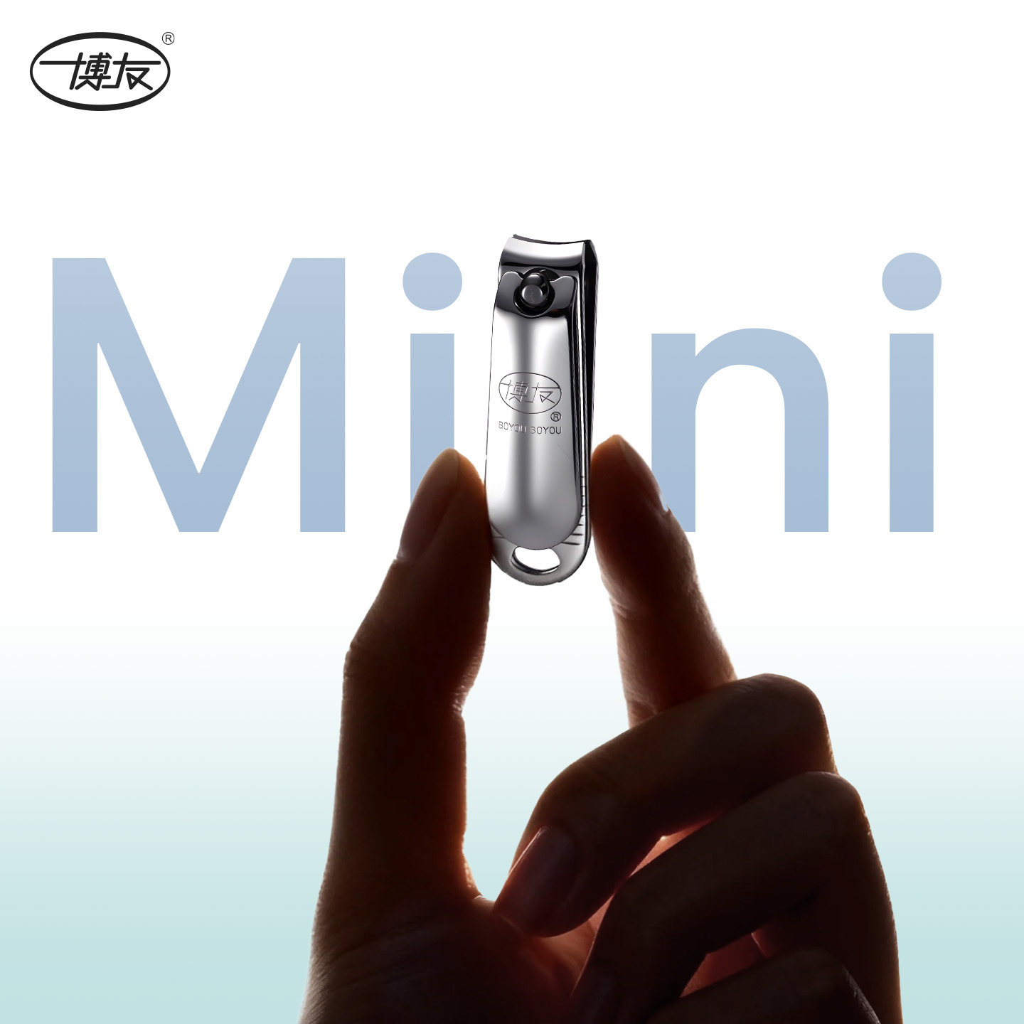 【36年个护品牌】迷你便携随身带