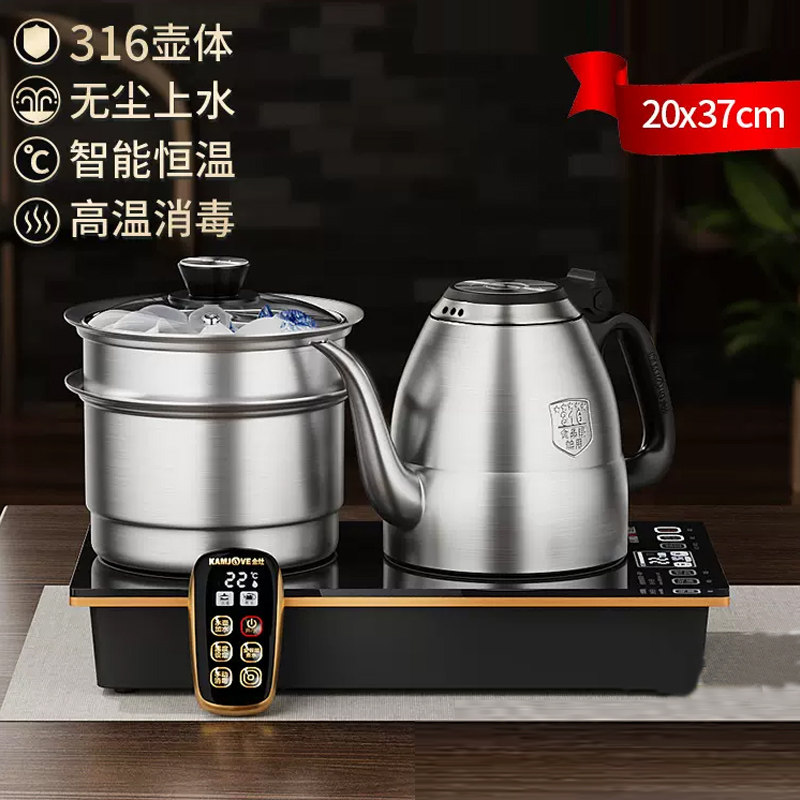 千怡堂全自动智能快速炉电磁炉 茶具茶炉烧水器土豪金自动上水