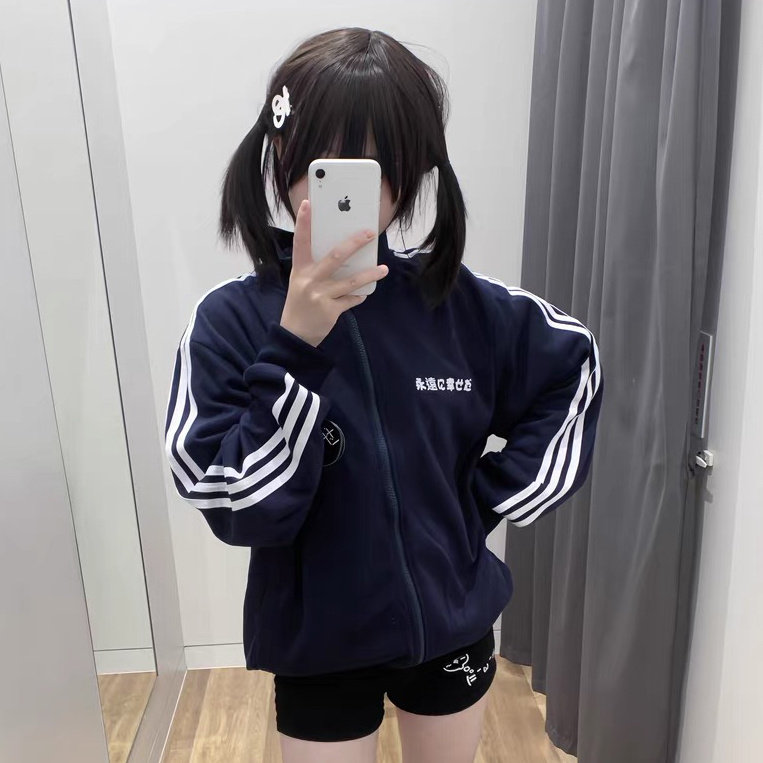 宅萌系亚文化立领条纹卫衣女日系卫衣/绒衫