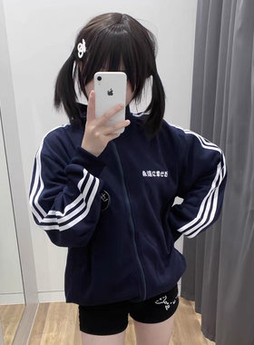 宅萌系亚文化立领条纹卫衣女日系可爱运动甜美软妹拉链式外套服装