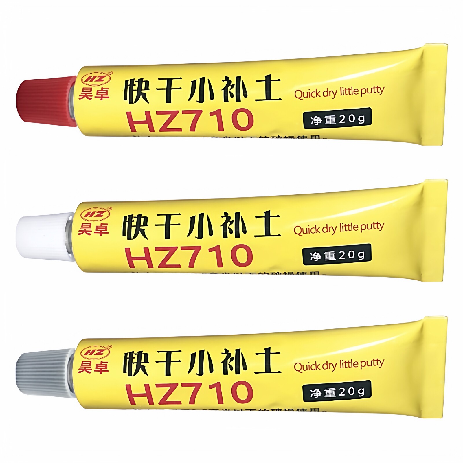 快干小补土填补深度凹痕汽车的划痕漏底漆修复专用腻子车漆修补泥