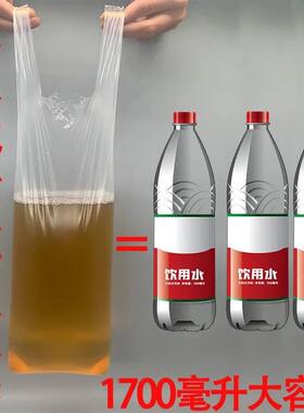 尿袋一次性卧床老人老人男用瘫痪病人小便绑带接尿器男人尿尿神器