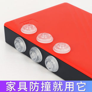 100粒椅背靠墙防撞条缓冲垫墙壁椅子背靠墙防撞贴家用硅胶门把手