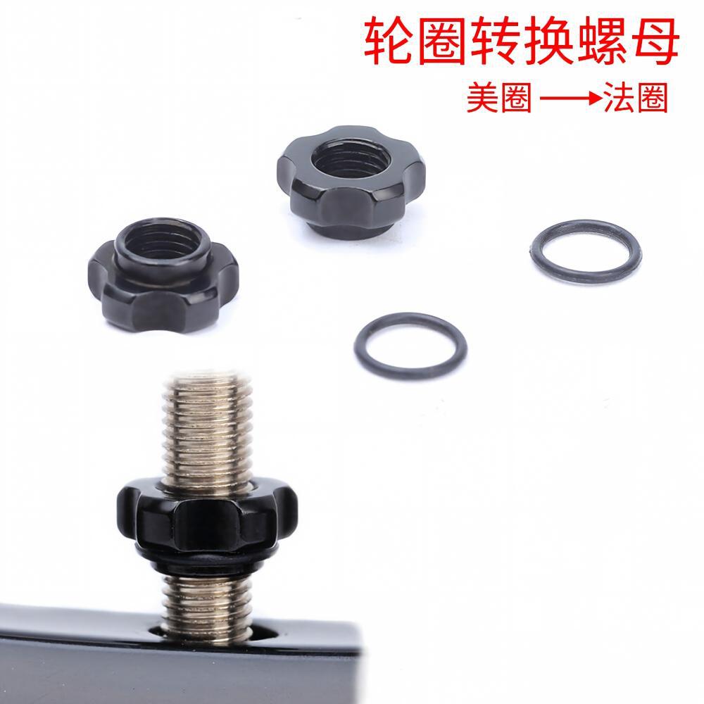 气门芯扳手山地车法嘴美嘴轮圈转换套胶塞气嘴气门芯螺帽轮胎螺母图片