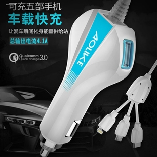 点烟器一拖三多功能插座一拖二车充汽车转接多用插头车载充电器