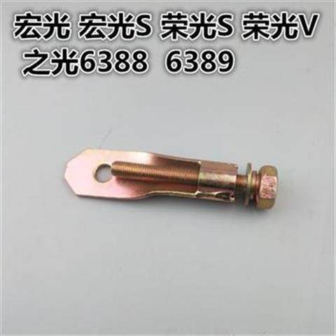 五菱荣光小卡备胎螺丝/小旋风/宏光/之光6388/PN货车备胎挂钩螺丝