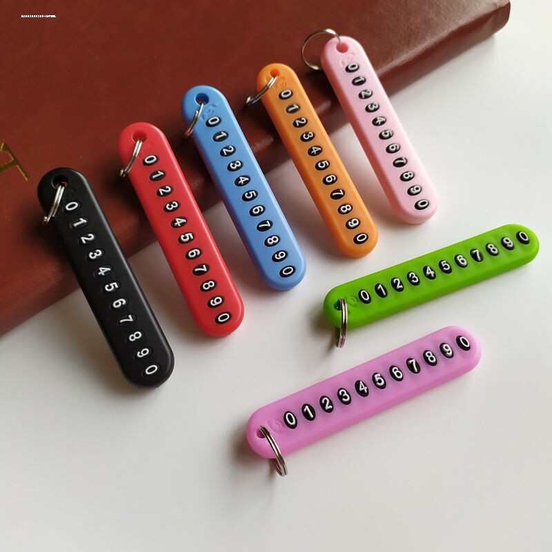 汽车钥匙扣挂件防丢失个性号码挂牌 定制DIY防丢牌电话号码停车牌