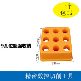 数控刀具收纳盒 铣刀钻头筒夹刀柄整理盒存储盒 bt40铣刀柄放置架