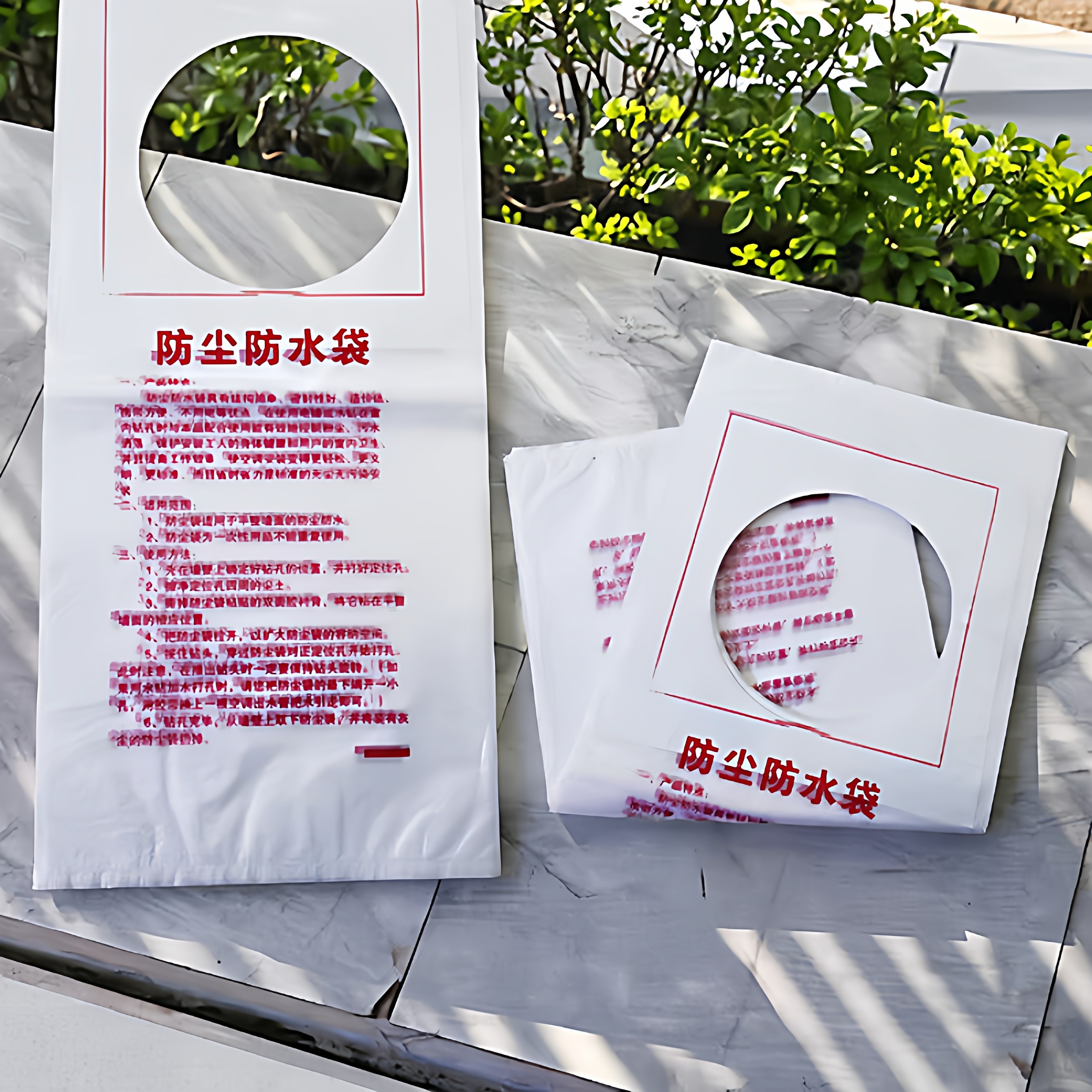 开孔墙罩打孔袋电钻接水袋冲击钻电锤大号防水油烟机装修防漏通用,汽车零部件/养护/美容/维保,其他,淘宝优惠券,粉丝福利购,淘宝优惠卷